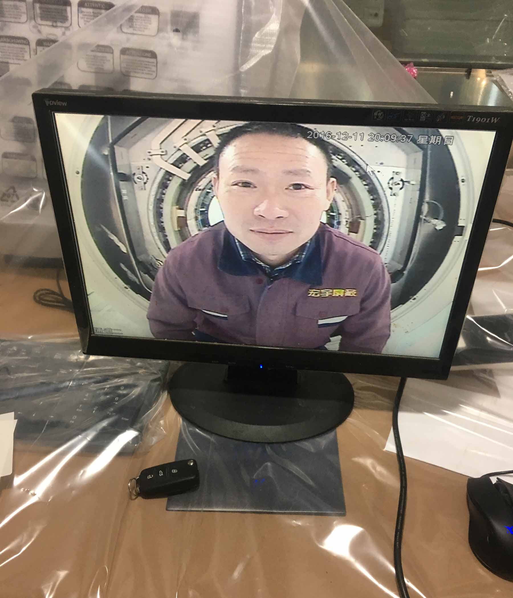 無磁監(jiān)控系統(tǒng)